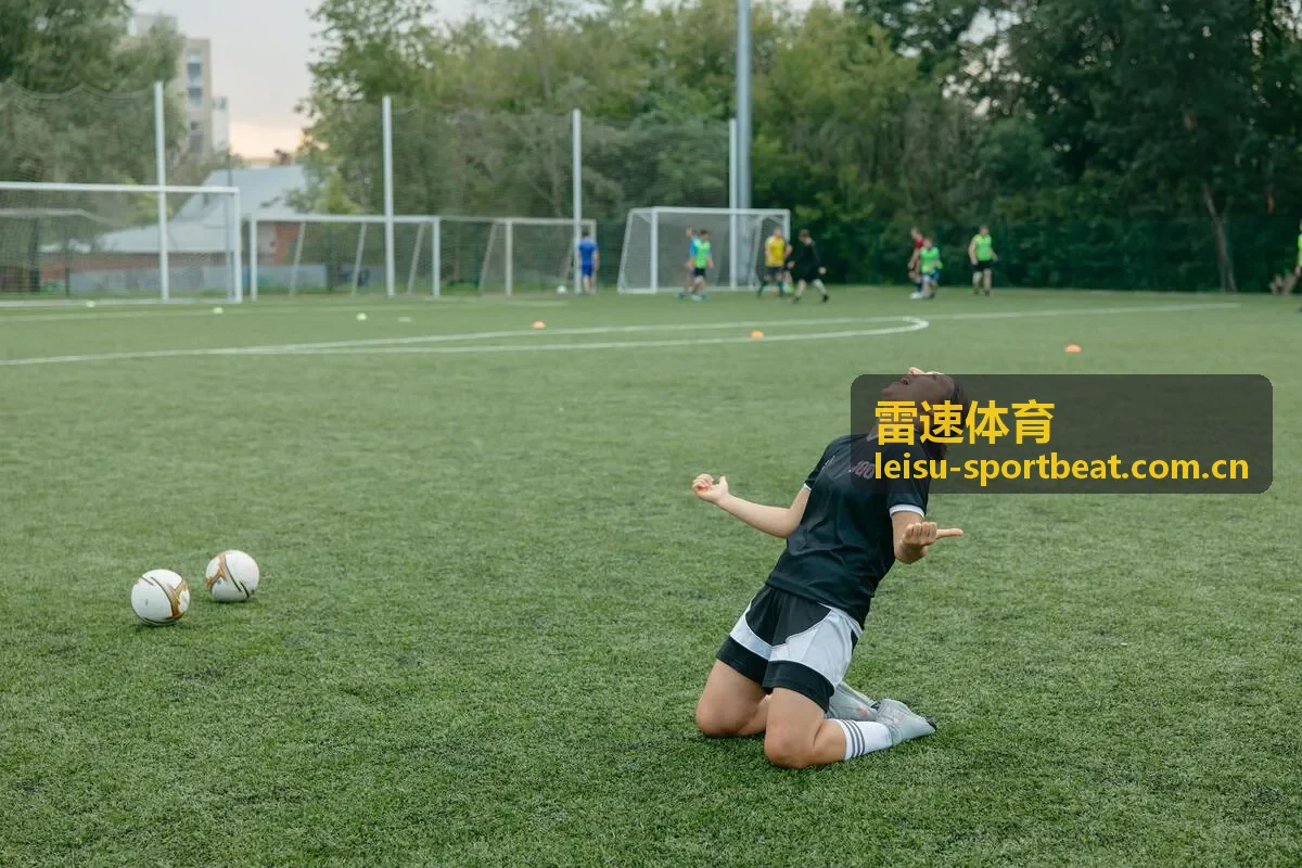 雷速体育球队比赛现场与球场灯光